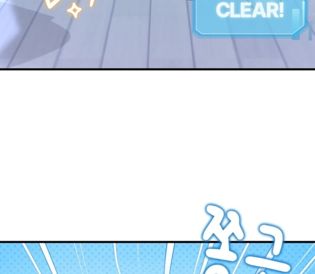 My Masculine Puppy Chapter 47 page 14 - 