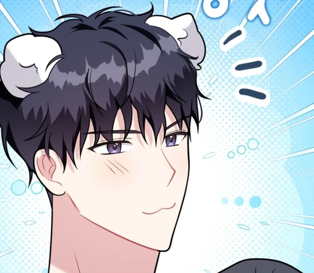 My Masculine Puppy Chapter 47 page 15 - 
