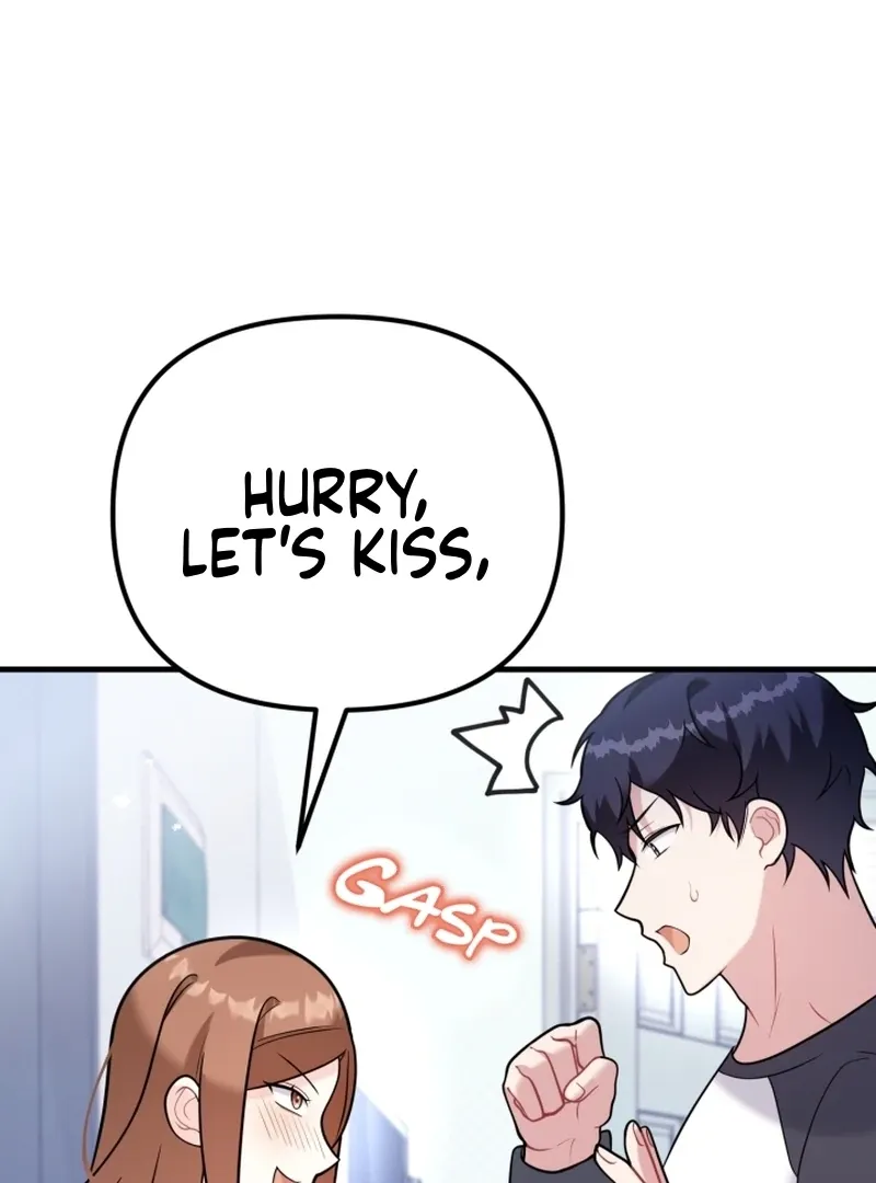 My Masculine Puppy Chapter 47 page 25 - 
