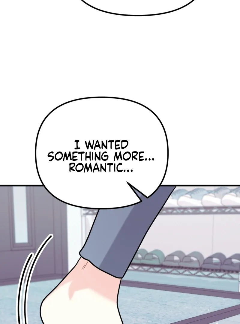 My Masculine Puppy Chapter 47 page 27 - 
