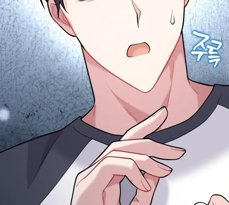 My Masculine Puppy Chapter 47 page 35 - 