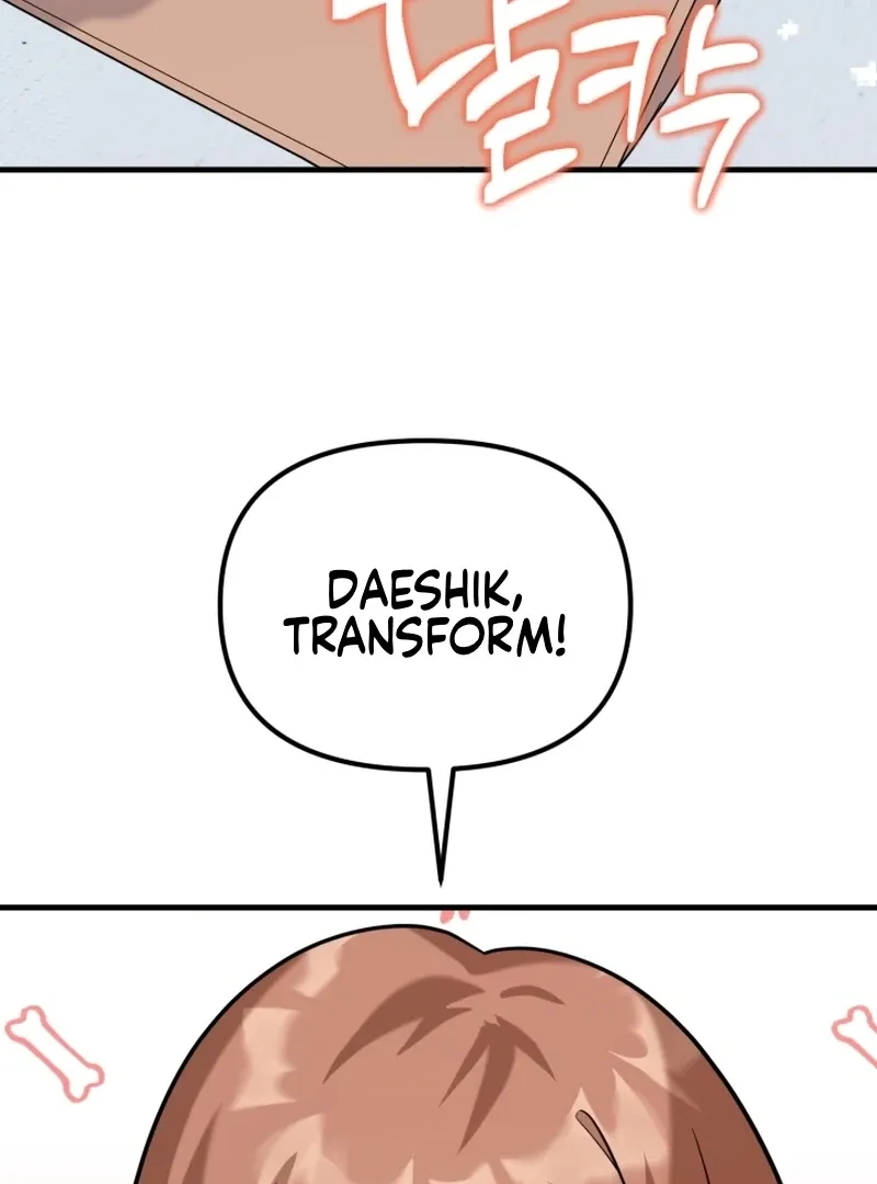 My Masculine Puppy Chapter 47 page 38 - 