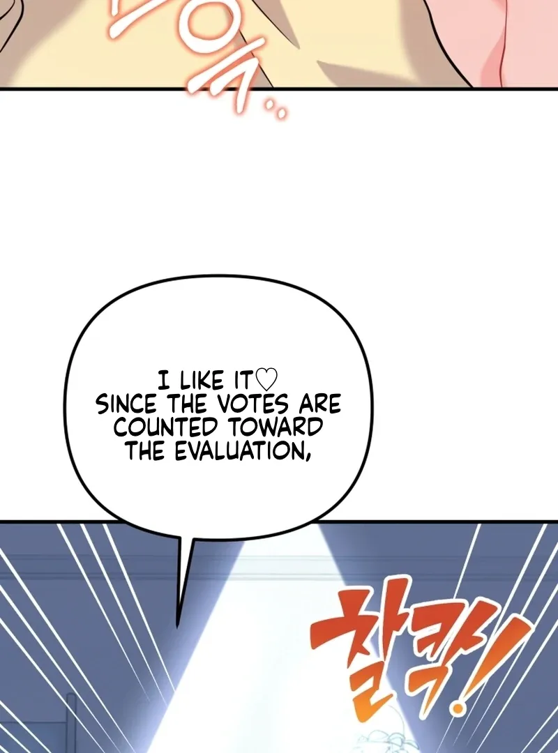 My Masculine Puppy Chapter 47 page 40 - 