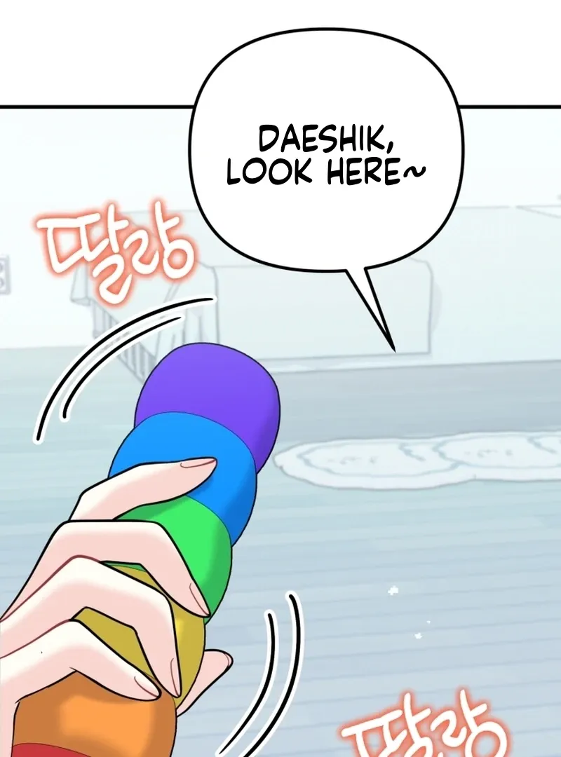 My Masculine Puppy Chapter 47 page 44 - 