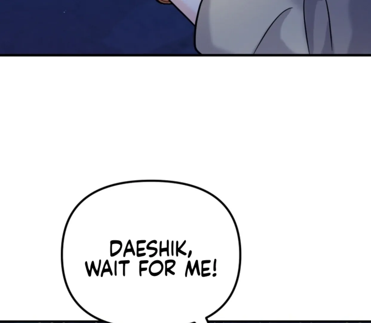 My Masculine Puppy Chapter 47 page 6 - 