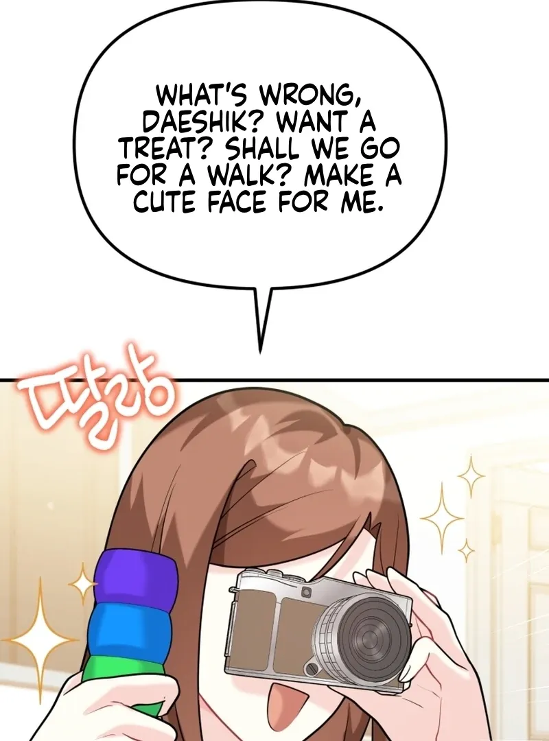 My Masculine Puppy Chapter 47 page 51 - 