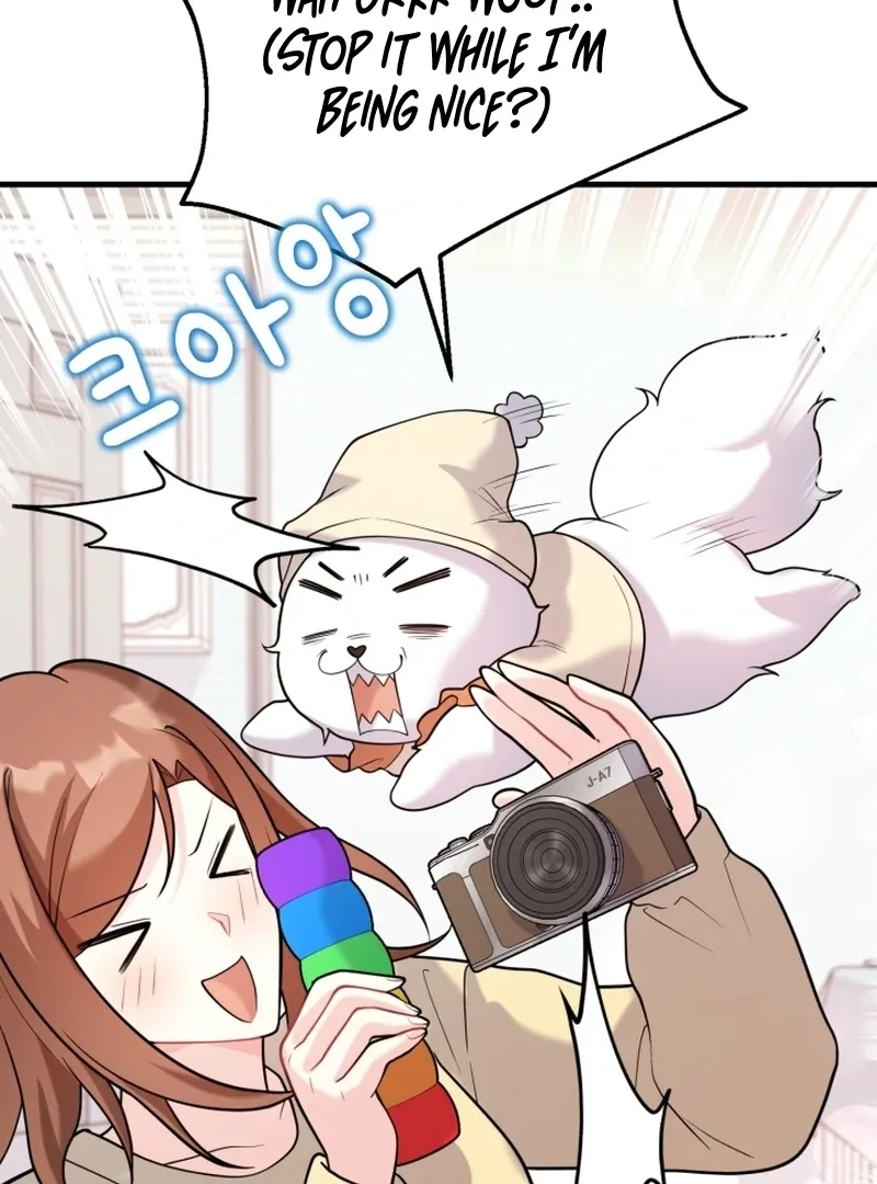 My Masculine Puppy Chapter 47 page 53 - 