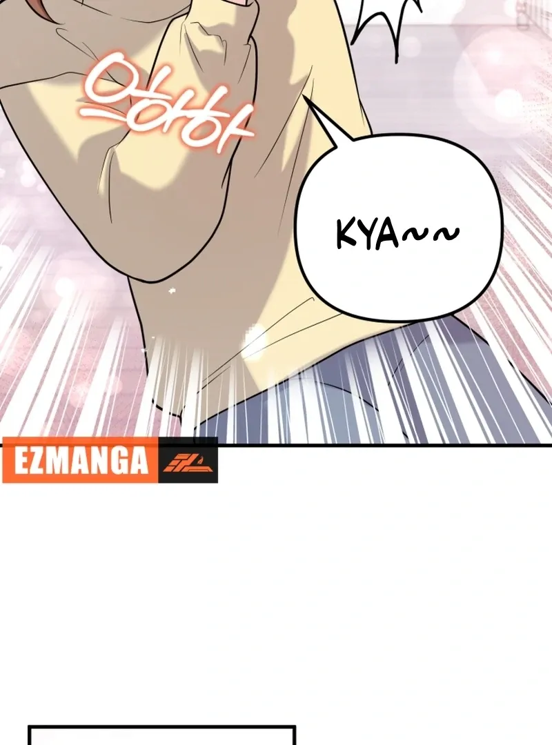 My Masculine Puppy Chapter 47 page 54 - 
