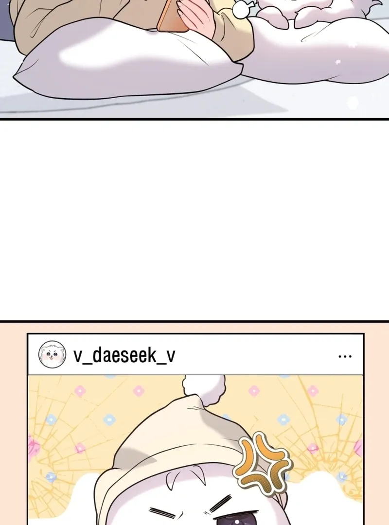 My Masculine Puppy Chapter 47 page 56 - 