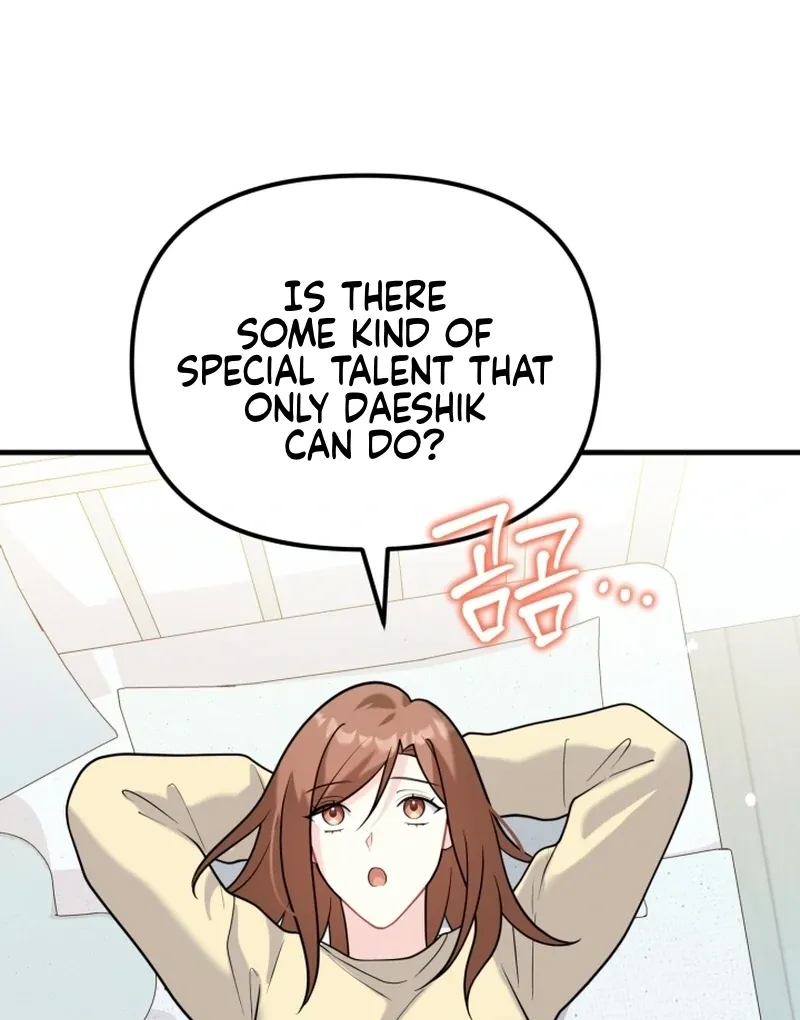 My Masculine Puppy Chapter 47 page 63 - 