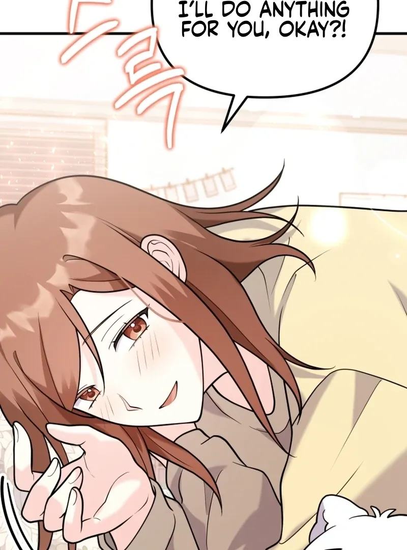 My Masculine Puppy Chapter 47 page 69 - 