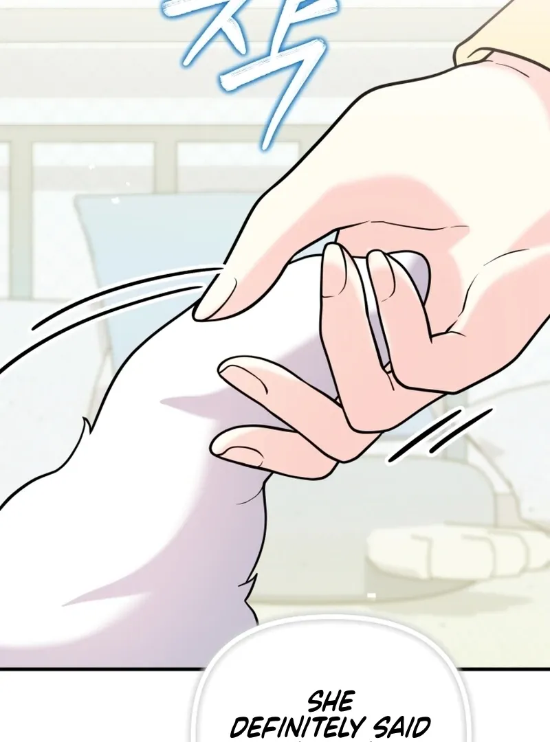 My Masculine Puppy Chapter 47 page 71 - 