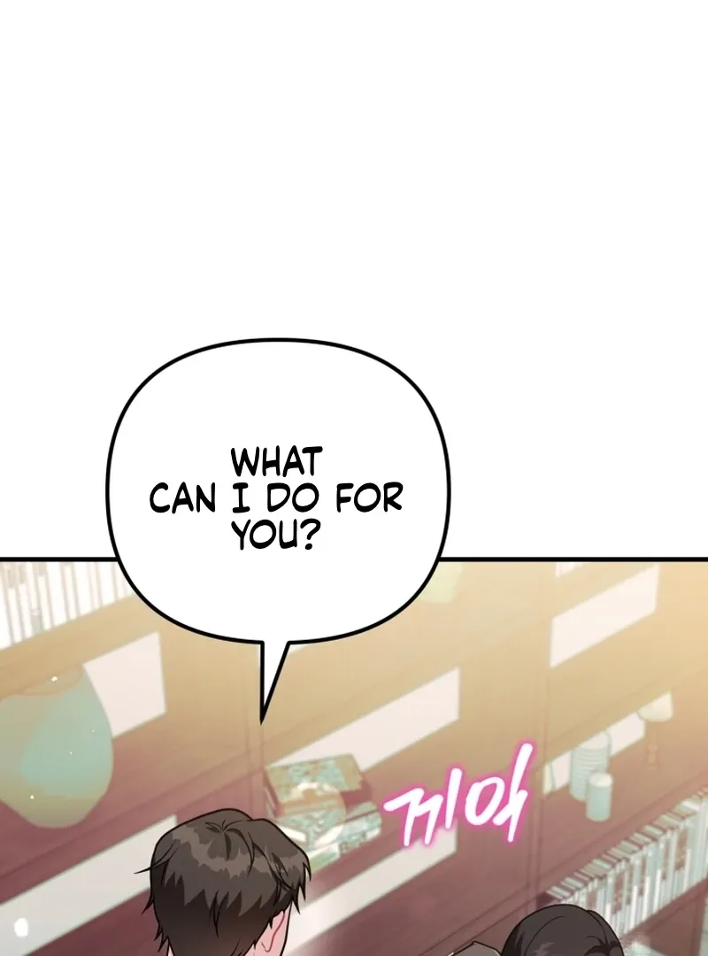 My Masculine Puppy Chapter 47 page 73 - 