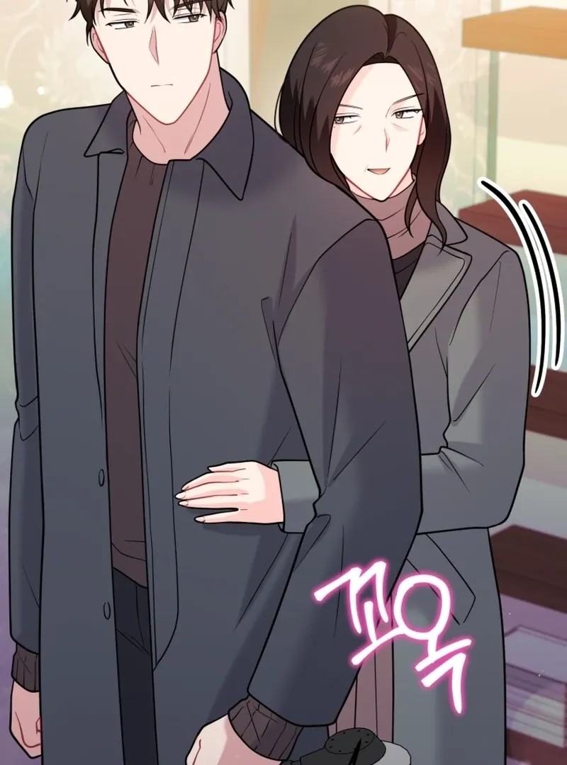 My Masculine Puppy Chapter 47 page 81 - 