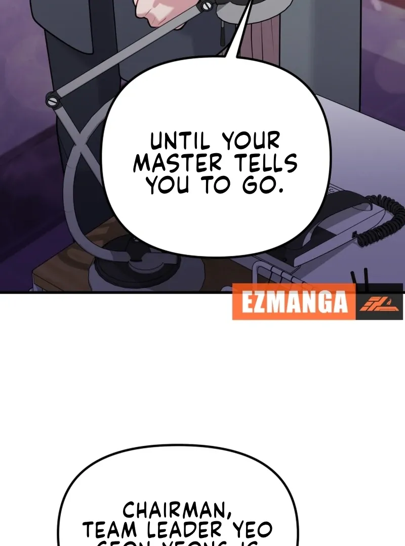 My Masculine Puppy Chapter 47 page 82 - 