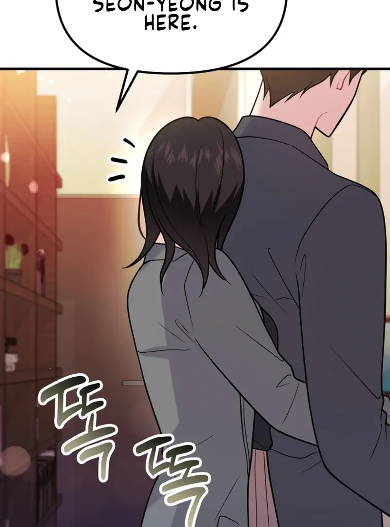 My Masculine Puppy Chapter 47 page 83 - 