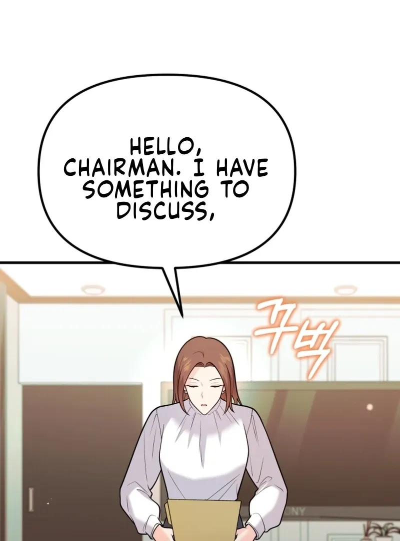 My Masculine Puppy Chapter 47 page 88 - 