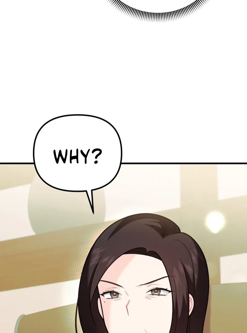 My Masculine Puppy Chapter 47 page 94 - 