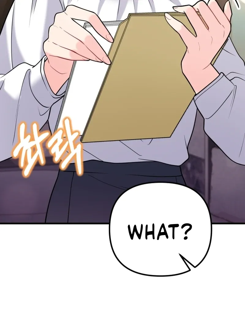 My Masculine Puppy Chapter 47 page 97 - 