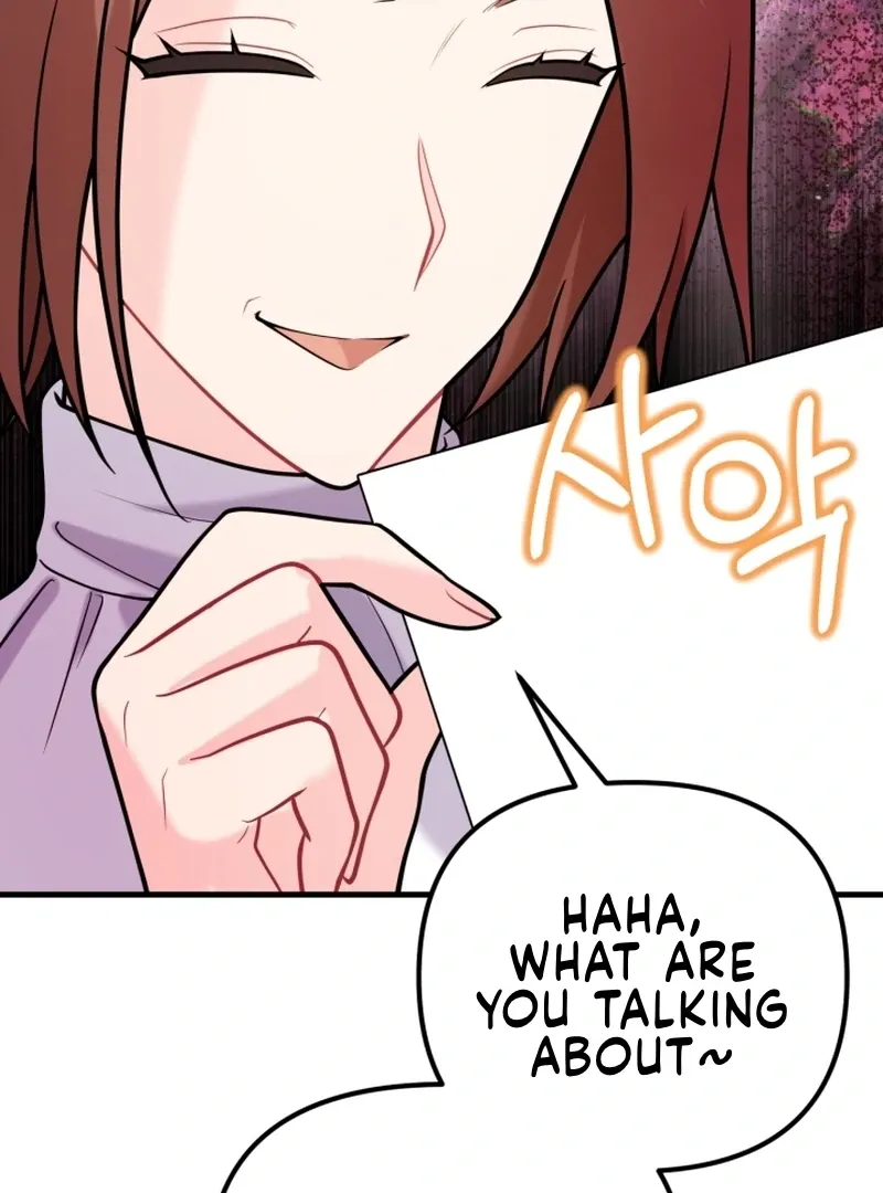 My Masculine Puppy Chapter 47 page 99 - 