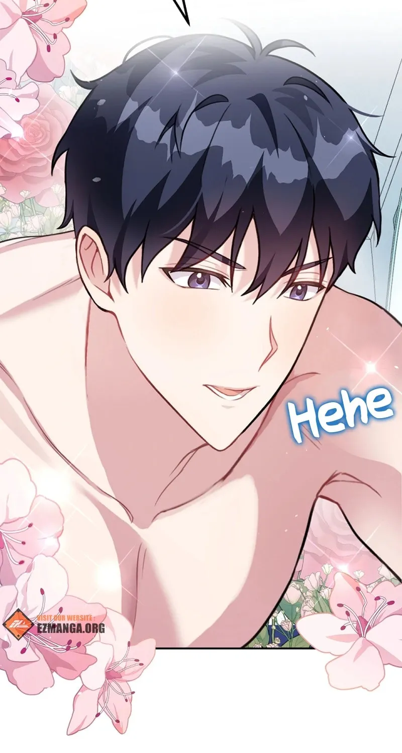 My Masculine Puppy Chapter 5 page 11 - 