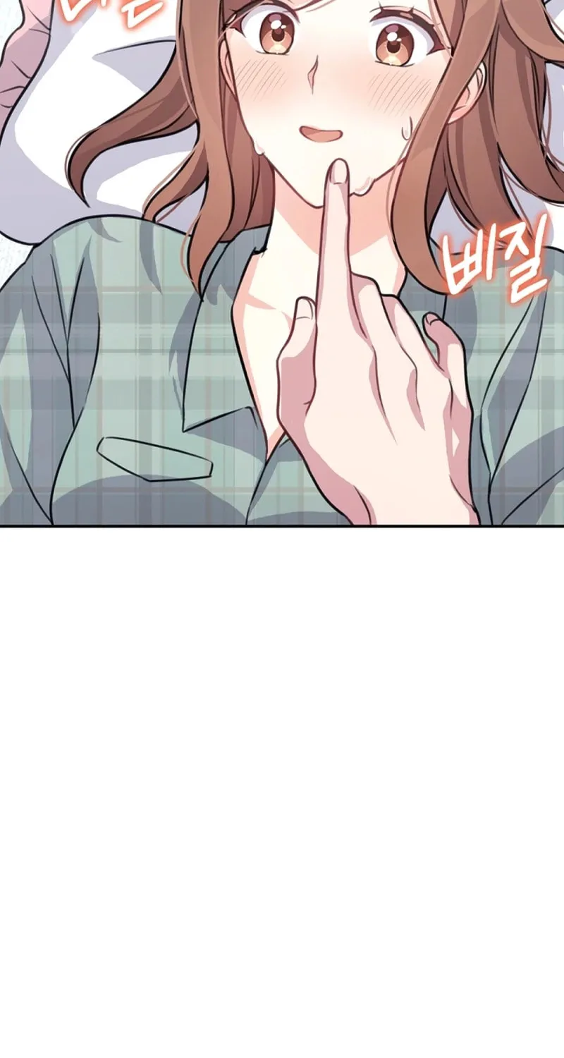 My Masculine Puppy Chapter 5 page 15 - 