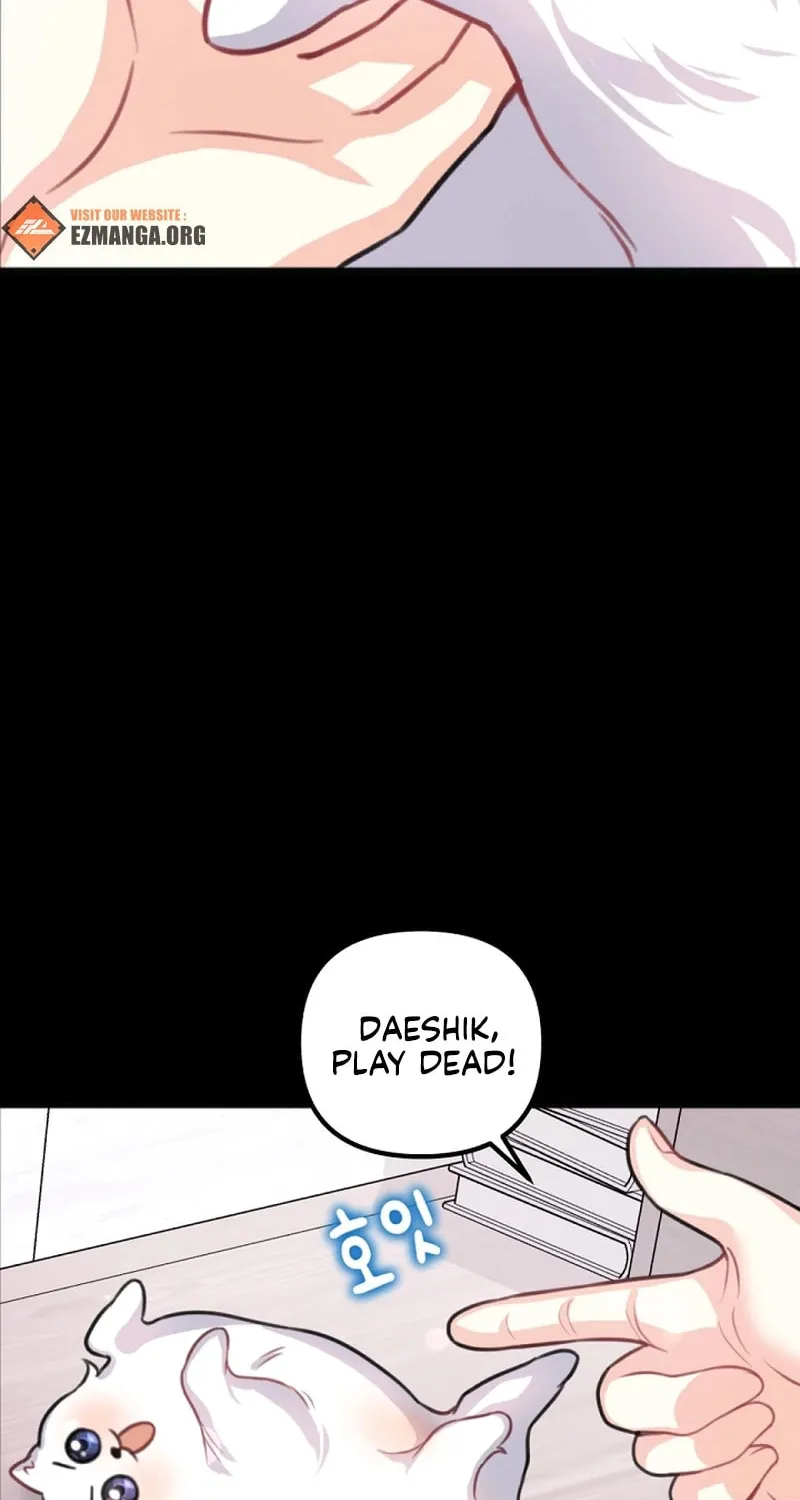 My Masculine Puppy Chapter 5 page 22 - 