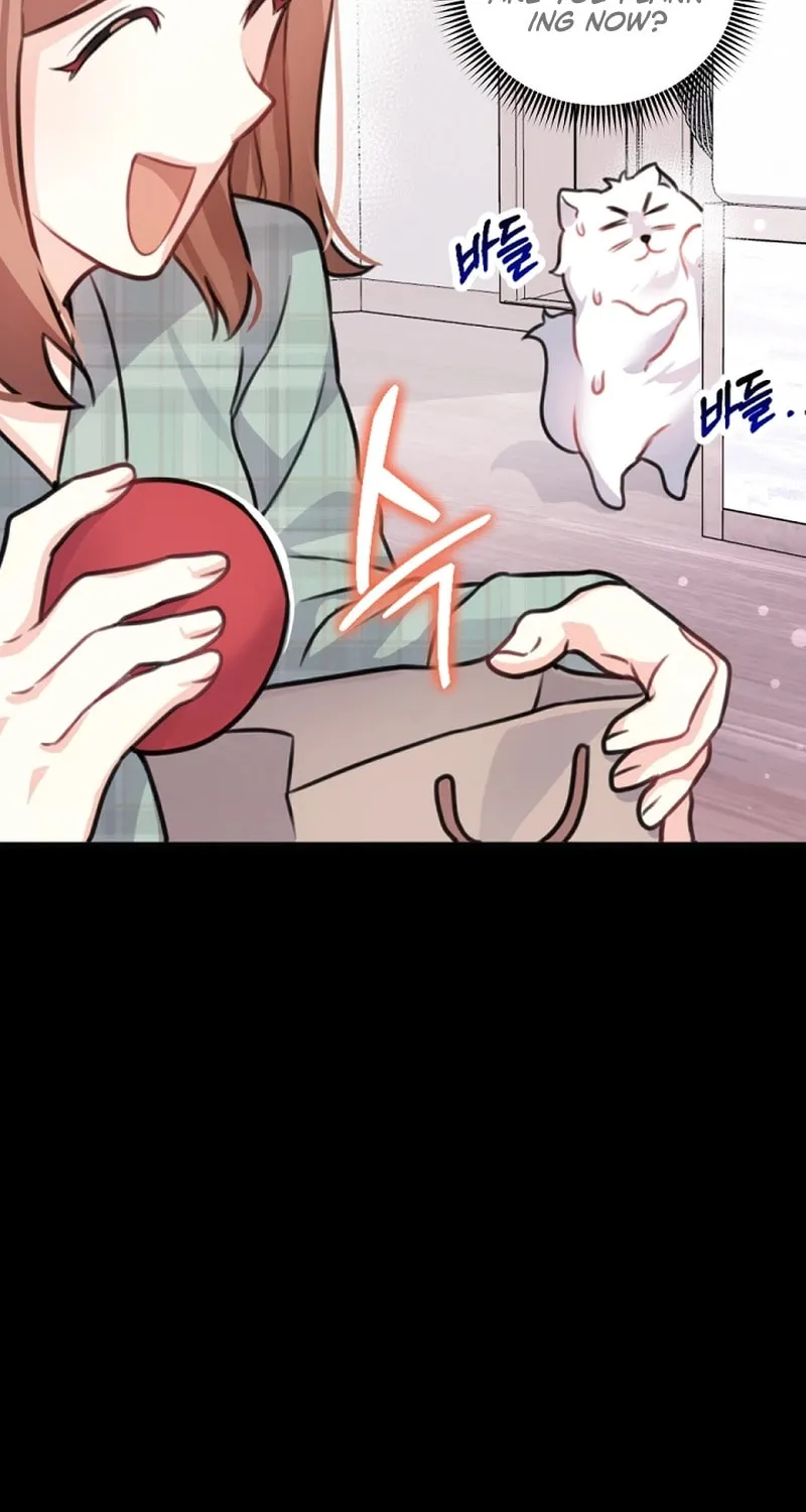My Masculine Puppy Chapter 5 page 24 - 