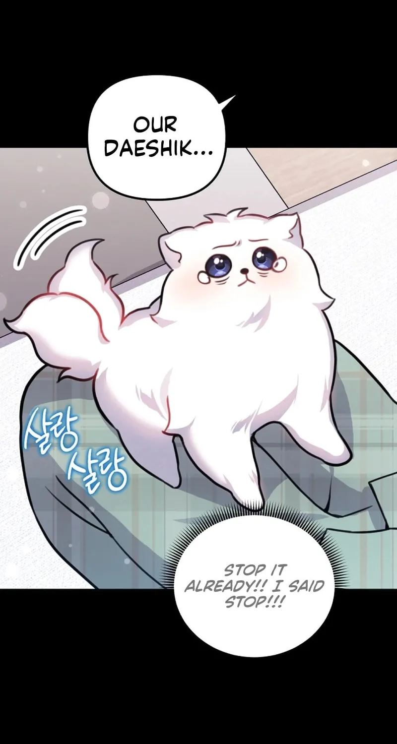 My Masculine Puppy Chapter 5 page 28 - 
