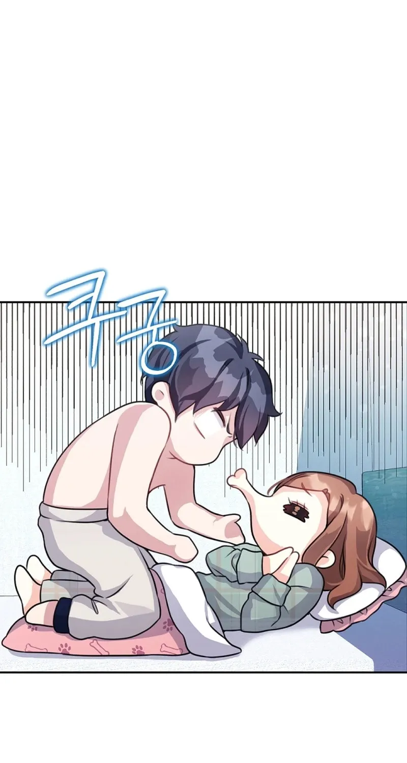 My Masculine Puppy Chapter 5 page 38 - 