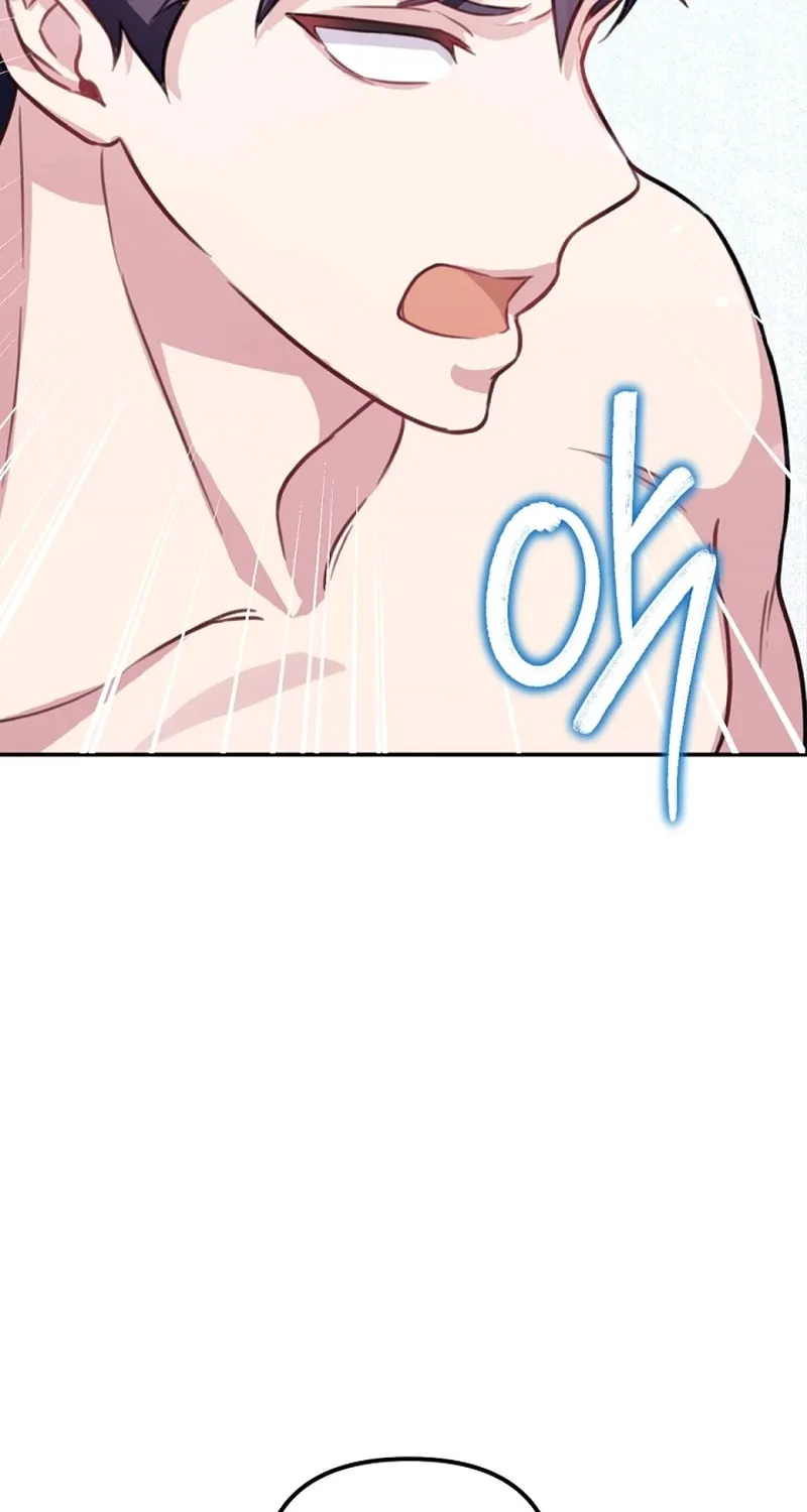 My Masculine Puppy Chapter 5 page 41 - 