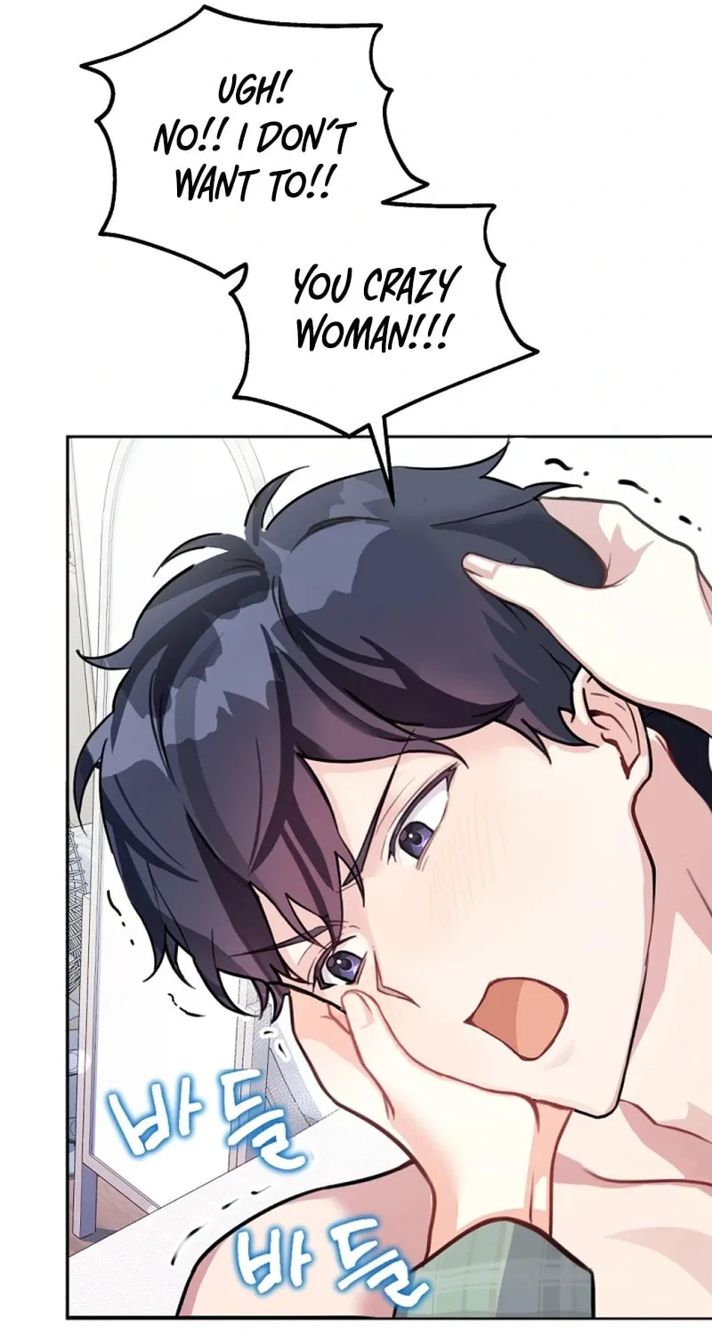 My Masculine Puppy Chapter 5 page 55 - 