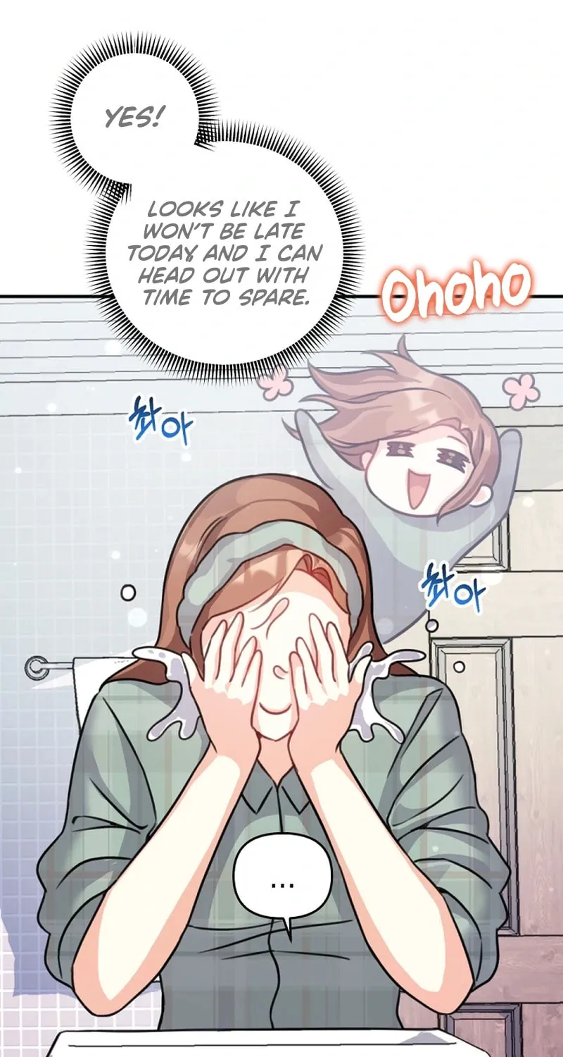My Masculine Puppy Chapter 5 page 57 - 