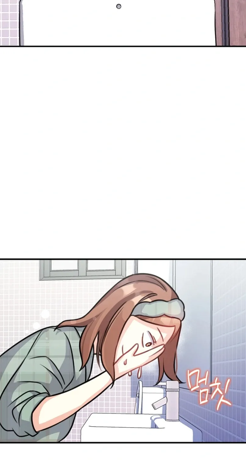 My Masculine Puppy Chapter 5 page 58 - 
