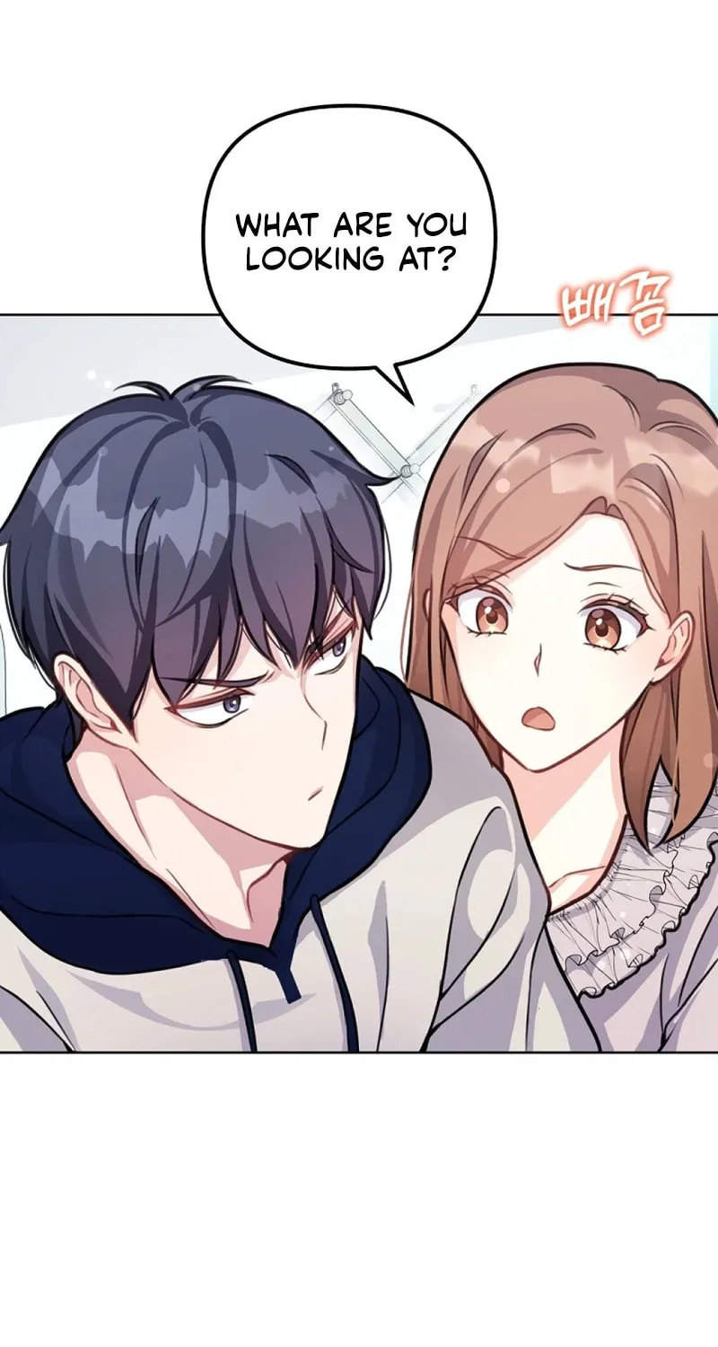 My Masculine Puppy Chapter 5 page 76 - 