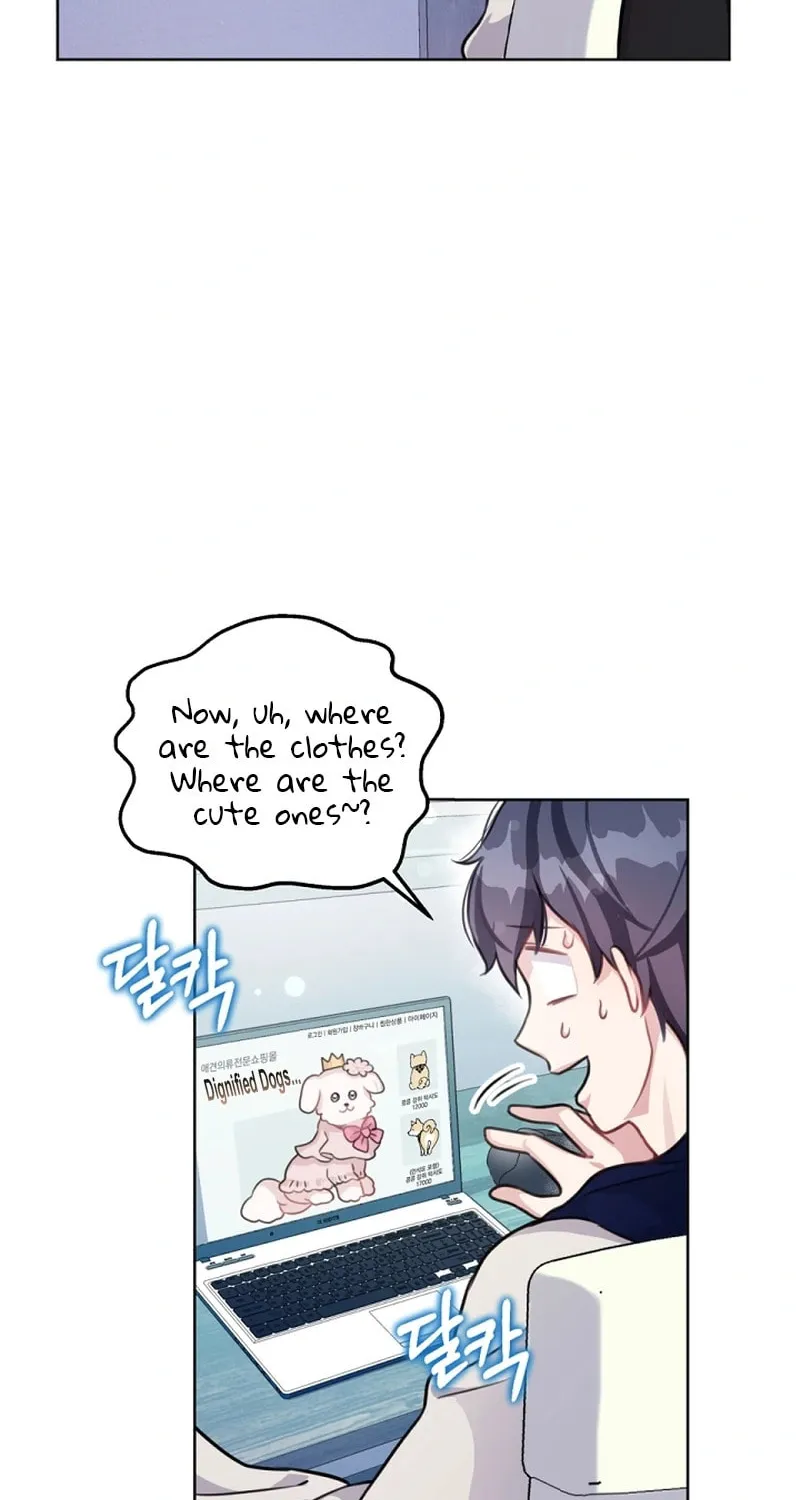 My Masculine Puppy Chapter 5 page 80 - 