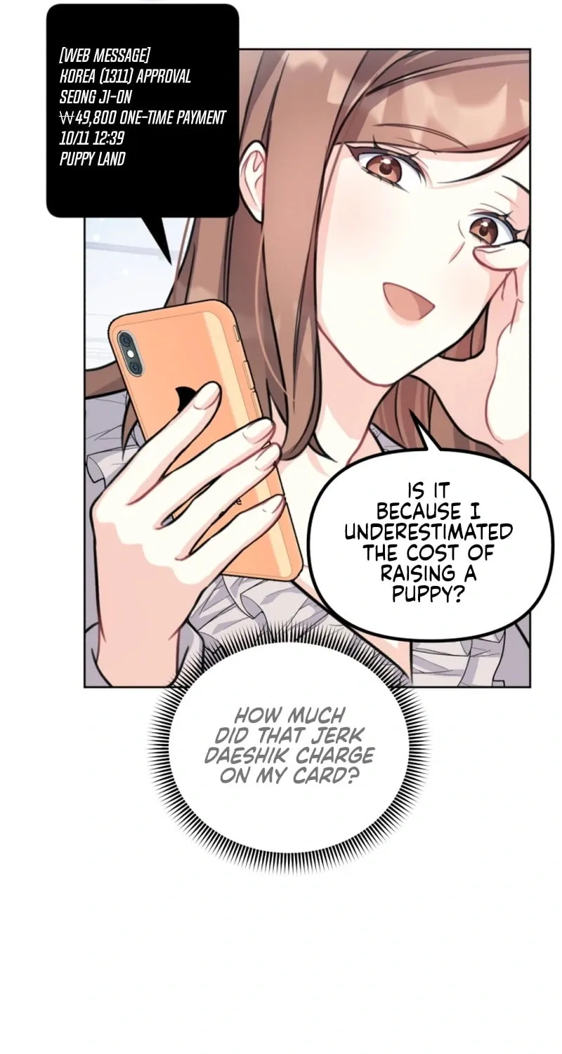 My Masculine Puppy Chapter 6 page 13 - 