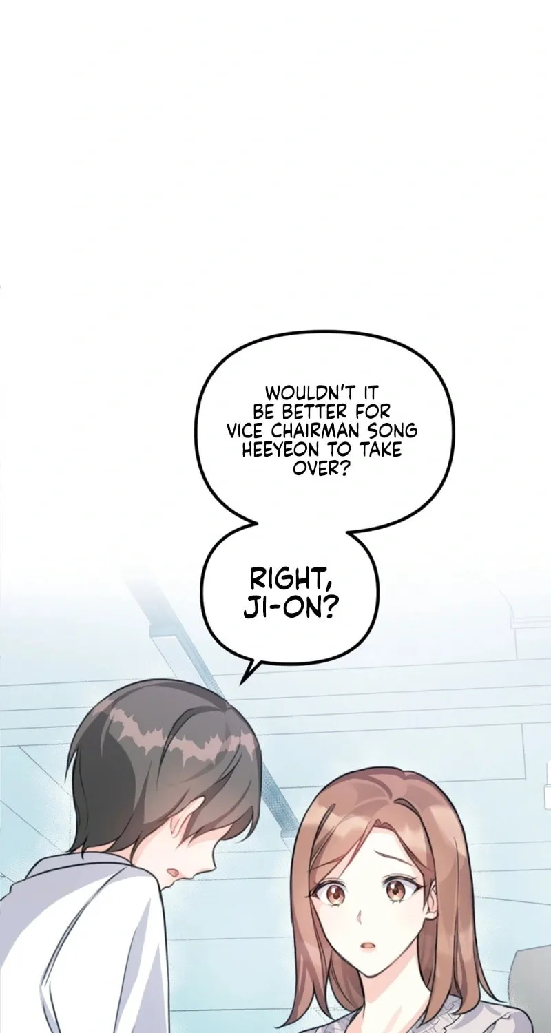 My Masculine Puppy Chapter 6 page 21 - 