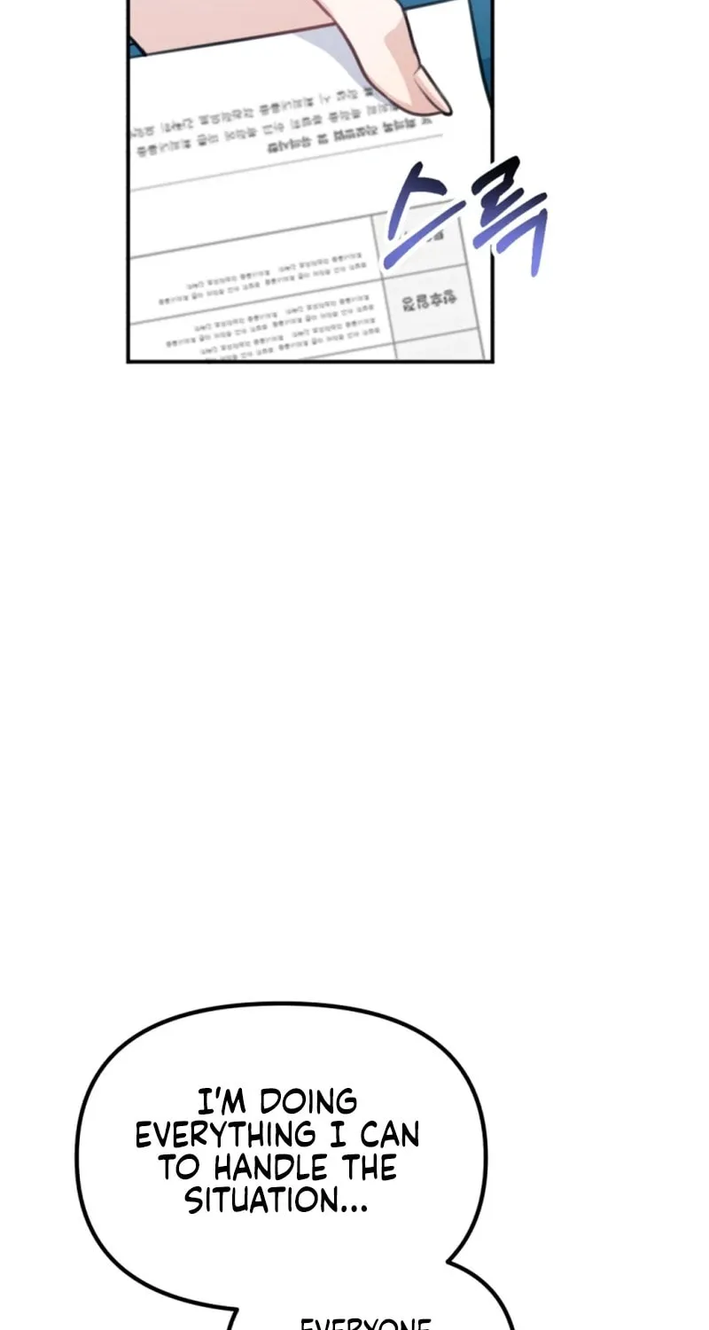 My Masculine Puppy Chapter 6 page 27 - 