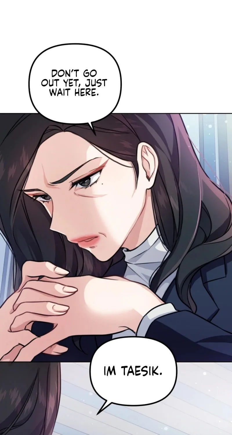 My Masculine Puppy Chapter 6 page 32 - 