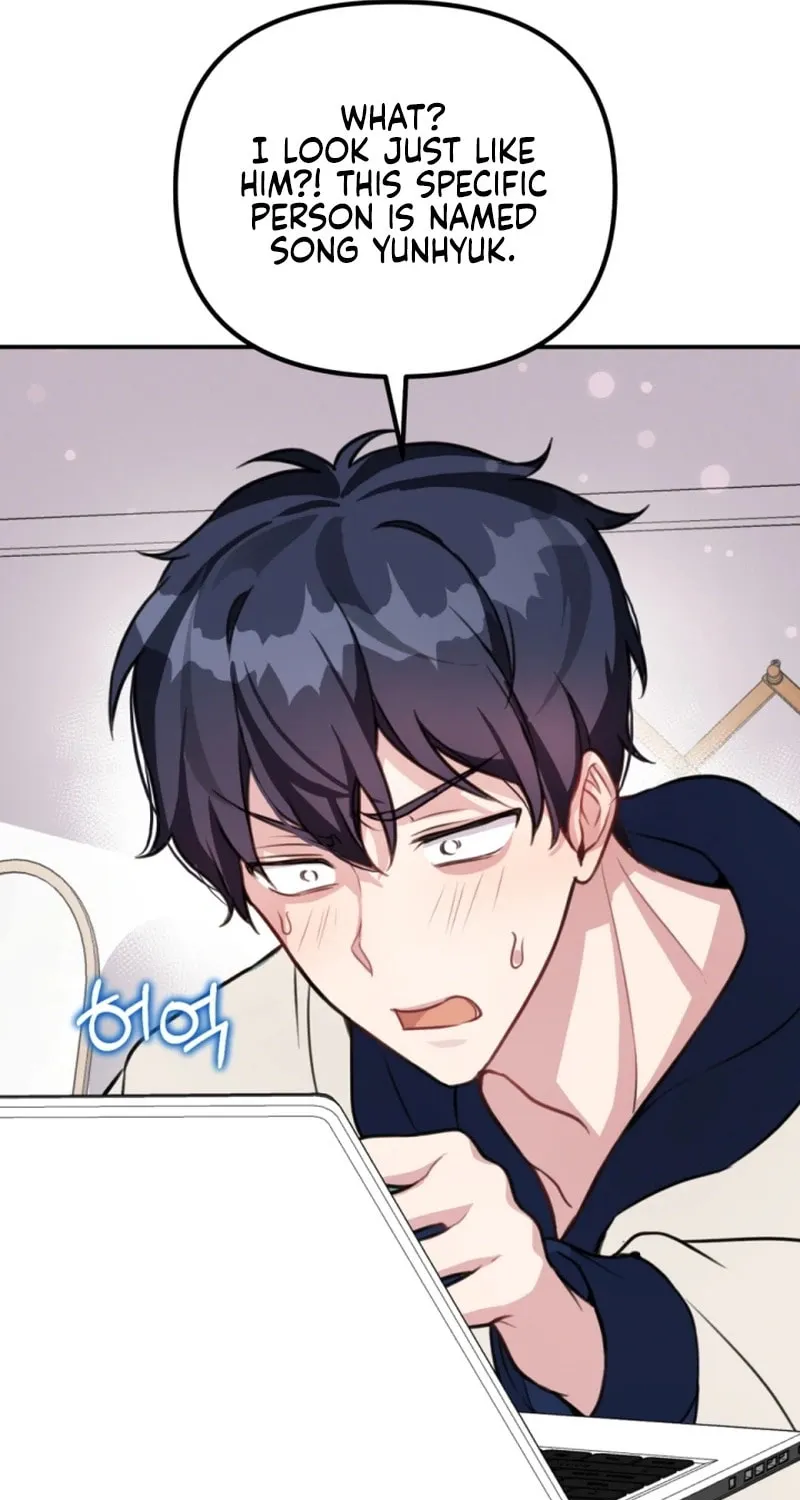 My Masculine Puppy Chapter 6 page 36 - 
