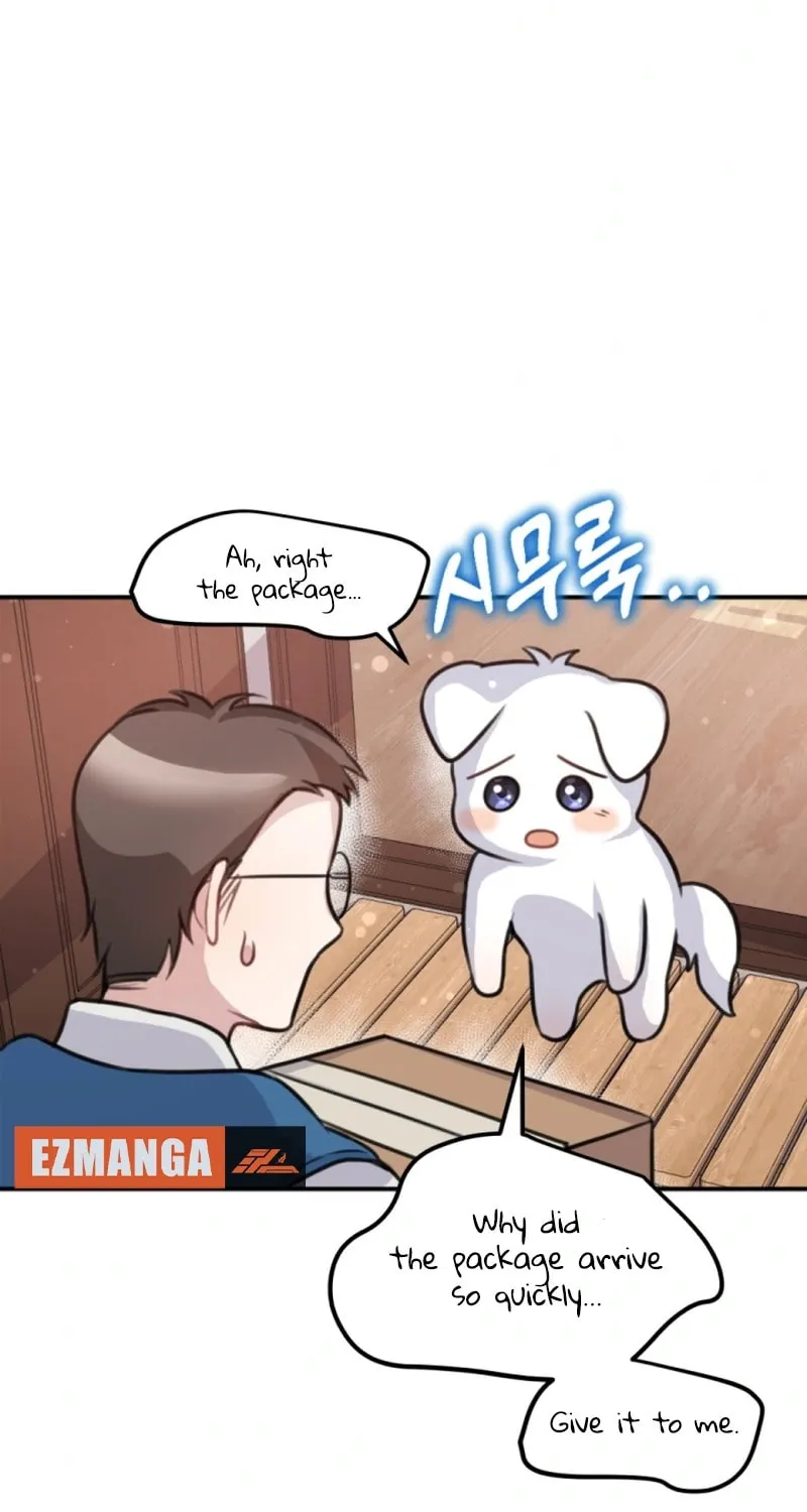 My Masculine Puppy Chapter 6 page 44 - 