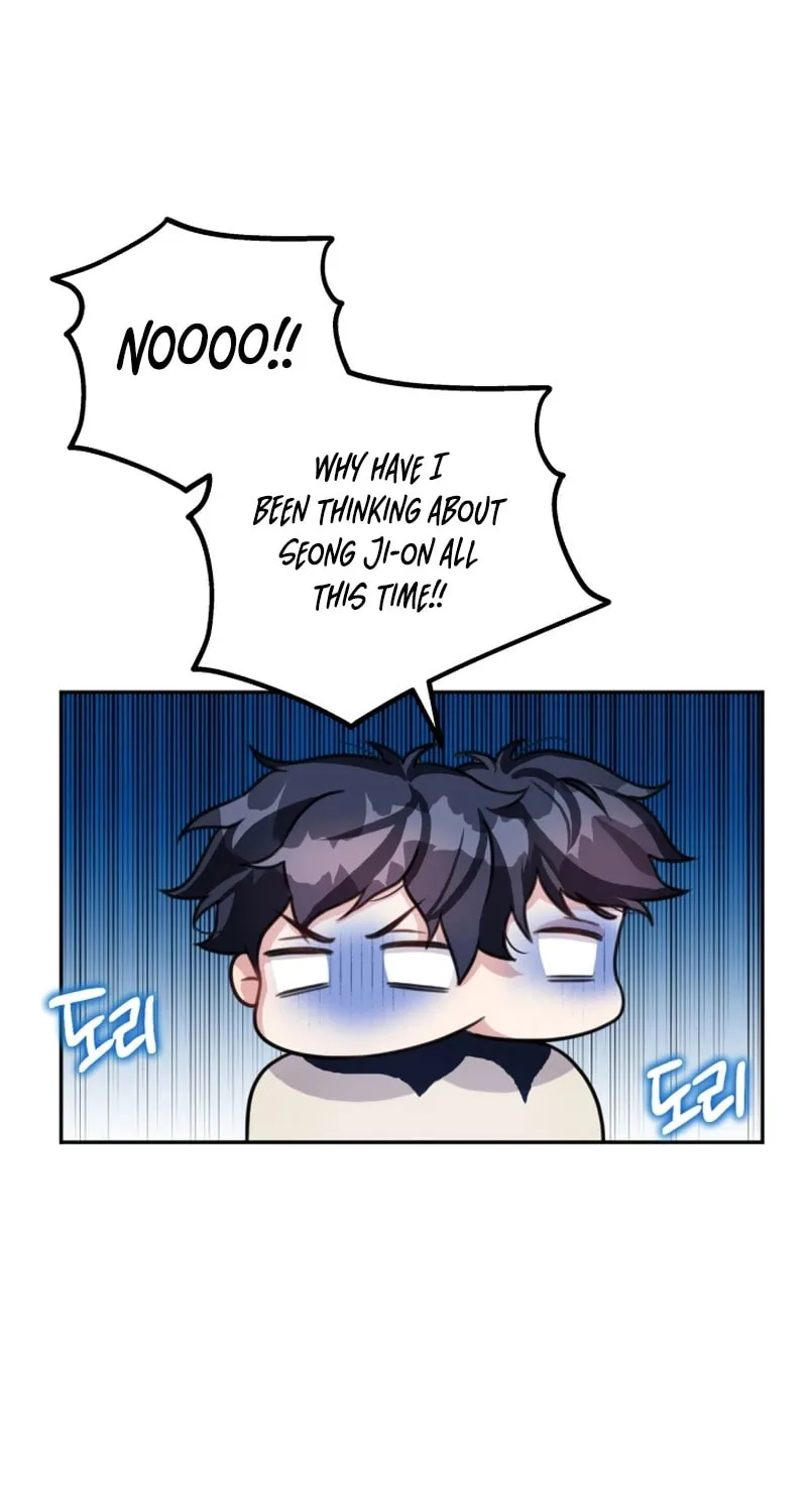 My Masculine Puppy Chapter 6 page 50 - 