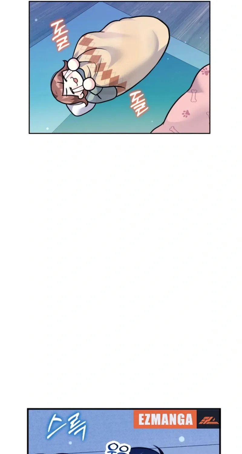 My Masculine Puppy Chapter 6 page 60 - 
