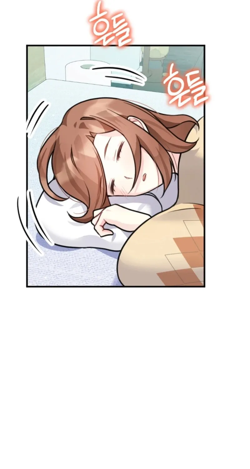My Masculine Puppy Chapter 6 page 66 - 