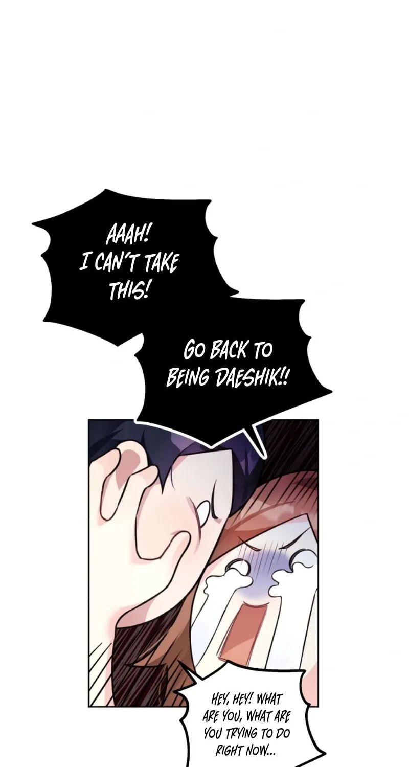 My Masculine Puppy Chapter 6 page 75 - 