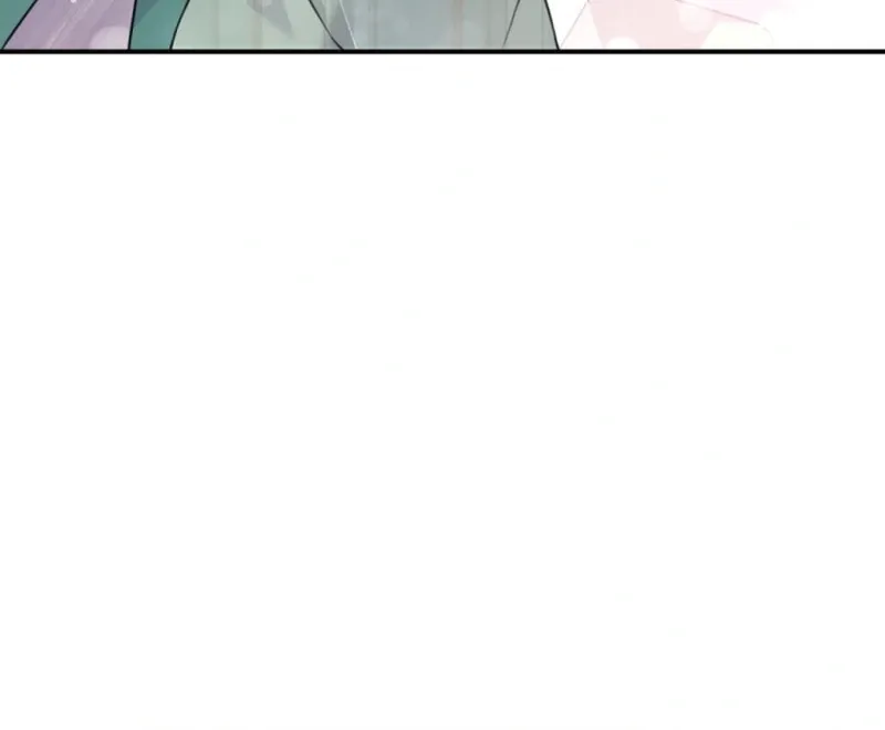 My Masculine Puppy Chapter 6 page 77 - 