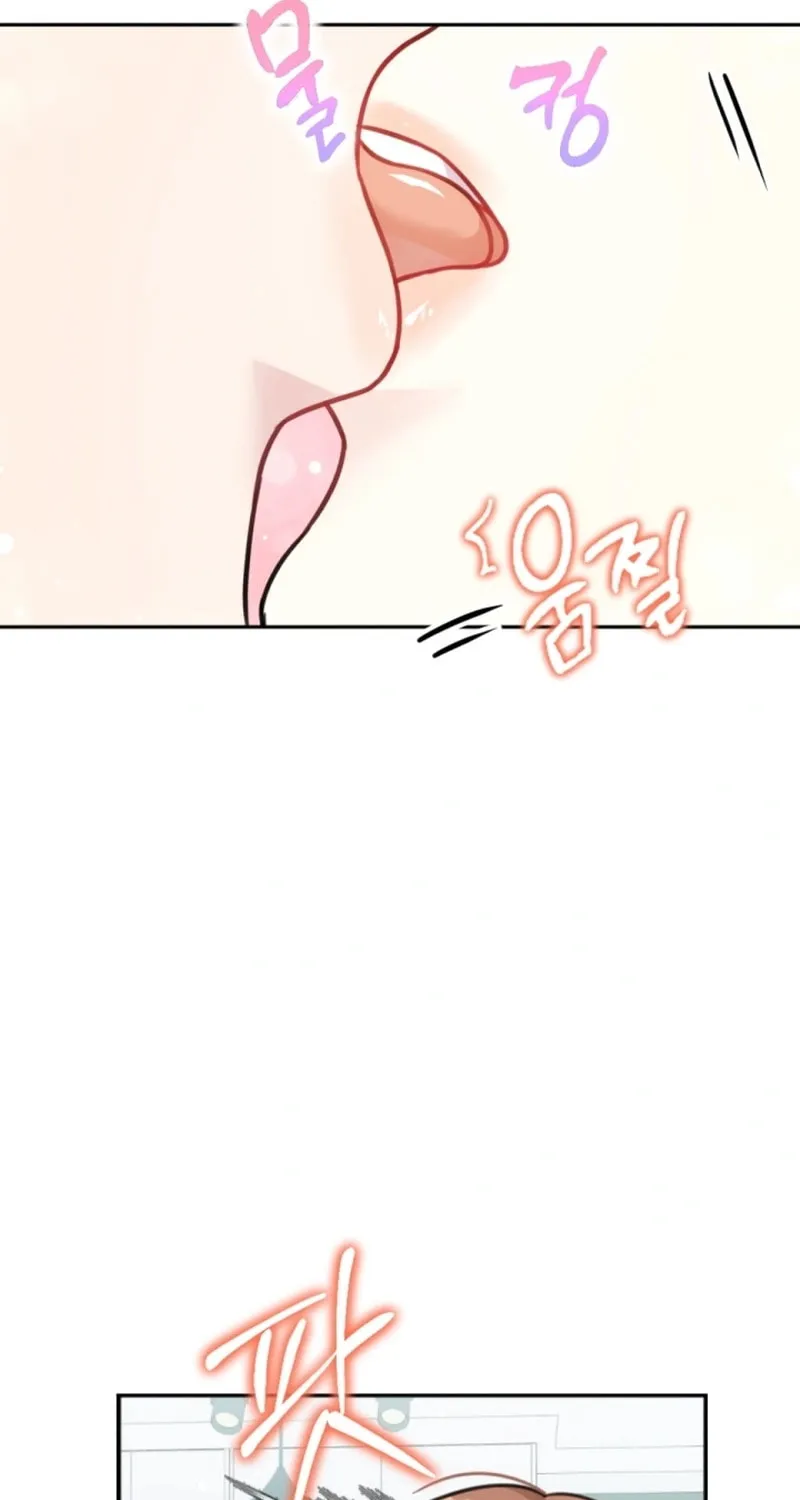 My Masculine Puppy Chapter 6 page 82 - 