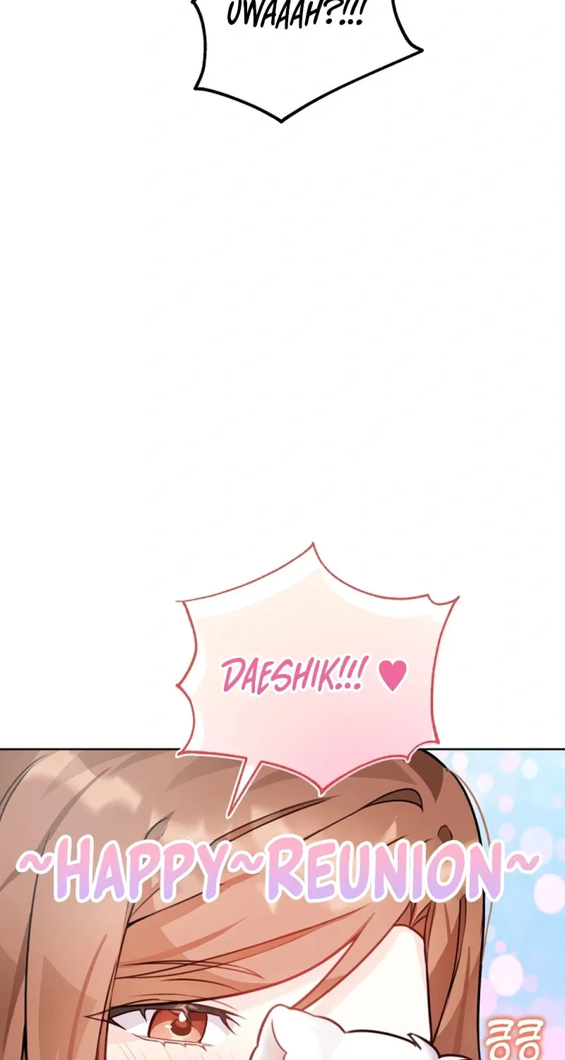 My Masculine Puppy Chapter 7 page 51 - 