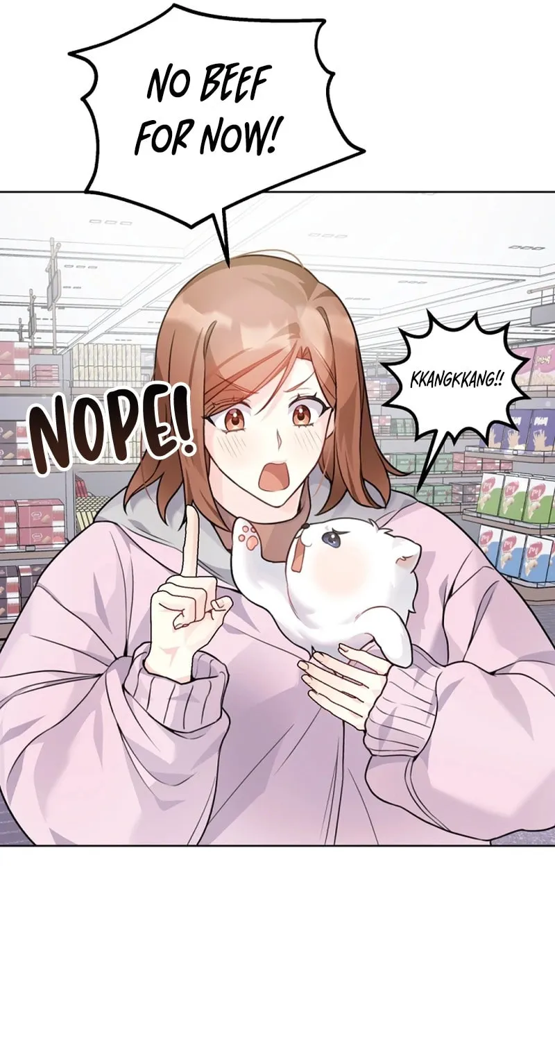 My Masculine Puppy Chapter 7 page 73 - 